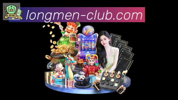 龙门直播发展历程